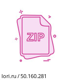 ZIP file type icon design vector. Стоковая иллюстрация, агентство Ingram Publishing / Фотобанк Лори