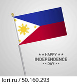 Phillipines Independence day typographic design with flag vector. Стоковая иллюстрация, агентство Ingram Publishing / Фотобанк Лори