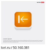 Rewind Icon. Стоковая иллюстрация, агентство Ingram Publishing / Фотобанк Лори