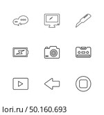 message , monitor , cutter , battery , click , casette , play ,youtube , left ,arrow , stop , icon, vector, design,  flat,  collection, style, creative,  icons. Стоковая иллюстрация, агентство Ingram Publishing / Фотобанк Лори