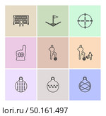 sports , games , atheletes , balls , fitness , football , fifa , russia , cricket , ball , bat , wicket, gym ,  tennis , running, race , hurdles , shoes , flag , icon, vector, design,  flat,  collection, style, creative,  icons. Стоковая иллюстрация, агентство Ingram Publishing / Фотобанк Лори