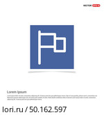 Flag mark icon - Blue photo Frame. Стоковая иллюстрация, агентство Ingram Publishing / Фотобанк Лори