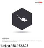 Plug-in Icon. Стоковая иллюстрация, агентство Ingram Publishing / Фотобанк Лори