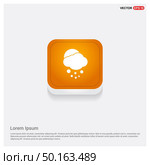Sun Cloud Icon Orange Abstract Web Button - Free vector icon. Стоковая иллюстрация, агентство Ingram Publishing / Фотобанк Лори