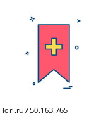 Bookmark bookmarks favorite favorites ribbon icon vector design. Стоковая иллюстрация, агентство Ingram Publishing / Фотобанк Лори