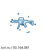 Gun icon design vector . Стоковая иллюстрация, агентство Ingram Publishing / Фотобанк Лори