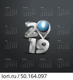 2019 Calendar Template. Grey Typography with Sakha Republic Country Map Golden Typography Header. Стоковая иллюстрация, агентство Ingram Publishing / Фотобанк Лори