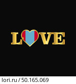 Golden Love typography Mongolia flag design vector. Стоковая иллюстрация, агентство Ingram Publishing / Фотобанк Лори