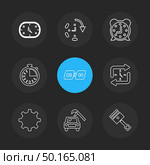 gear , setting , stopwatch , Watch , time , clock , alaram , day , timers , icon, vector, design,  flat,  collection, style, creative,  icons , setting , gear , . Стоковая иллюстрация, агентство Ingram Publishing / Фотобанк Лори