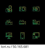 Camera ,  recorder , capture , click , photography , photograph , image , tv , video , microphone , speaker , icon, vector, design,  flat,  collection, style, creative,  icons. Стоковая иллюстрация, агентство Ingram Publishing / Фотобанк Лори