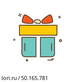 Giftbox icon design vector. Стоковая иллюстрация, агентство Ingram Publishing / Фотобанк Лори