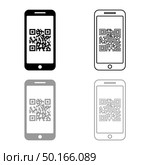 Smartphone with QR code on screen icon outline set black grey color vector illustration flat style simple image. Стоковое фото, агентство Ingram Publishing / Фотобанк Лори
