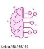 Artificia brain ic intelligence icon vector design. Стоковая иллюстрация, агентство Ingram Publishing / Фотобанк Лори