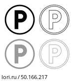 Cleaning with the use of gasoline pure alcohol hydrocarbon chlorine ethylene monochlorotrichloromethane Clothes care symbols Washing concept Laundry sign icon outline set black grey color vector illustration flat style simple image. Стоковое фото, агентство Ingram Publishing / Фотобанк Лори