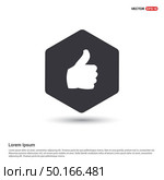 LIKE icon. Стоковая иллюстрация, агентство Ingram Publishing / Фотобанк Лори