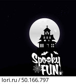 Halloween Background Vectors. Стоковая иллюстрация, агентство Ingram Publishing / Фотобанк Лори
