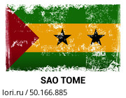 Sao Tome flags design vector. Стоковая иллюстрация, агентство Ingram Publishing / Фотобанк Лори