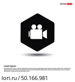 Photo camera icon . Стоковая иллюстрация, агентство Ingram Publishing / Фотобанк Лори