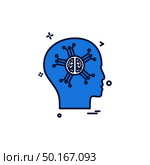 Artificial brain intelligence robo icon vector design. Стоковая иллюстрация, агентство Ingram Publishing / Фотобанк Лори