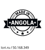 Angola stamp design vector. Стоковая иллюстрация, агентство Ingram Publishing / Фотобанк Лори
