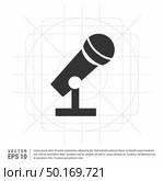 Microphone Icon. Стоковая иллюстрация, агентство Ingram Publishing / Фотобанк Лори