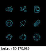 multimedia , sound , buttons , dwonload , upload , pin , key ,error , calcualtor , icon, vector, design,  flat,  collection, style, creative,  icons. Стоковая иллюстрация, агентство Ingram Publishing / Фотобанк Лори