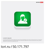 link attach user icon . Стоковая иллюстрация, агентство Ingram Publishing / Фотобанк Лори