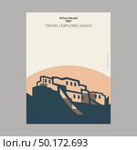 Potala Palace, Tibet Vintage Style Landmark Poster Template. Стоковая иллюстрация, агентство Ingram Publishing / Фотобанк Лори