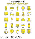 Computer Technology Icon Set. Yellow Futuro Latest Design icon Pack. Стоковая иллюстрация, агентство Ingram Publishing / Фотобанк Лори