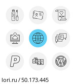 maskara , cosmetics ,card ,mom , profile ,globe, message, digg ,wordpress , paypal ,icon, vector, design,  flat,  collection, style, creative,  icons. Стоковая иллюстрация, агентство Ingram Publishing / Фотобанк Лори