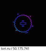 medical cicle plus hospltal sign icon vector design. Стоковая иллюстрация, агентство Ingram Publishing / Фотобанк Лори