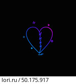 heart brocken icon vector design. Стоковая иллюстрация, агентство Ingram Publishing / Фотобанк Лори