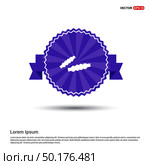 Cricket Bails Icon - Purple Ribbon banner. Стоковая иллюстрация, агентство Ingram Publishing / Фотобанк Лори