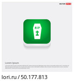 Halloween grave pictogram icon. Стоковая иллюстрация, агентство Ingram Publishing / Фотобанк Лори