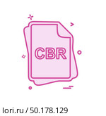 CBR file type icon design vector. Стоковая иллюстрация, агентство Ingram Publishing / Фотобанк Лори