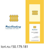 Boundary Creative Logo and business card. vertical Design Vector. Стоковая иллюстрация, агентство Ingram Publishing / Фотобанк Лори