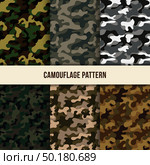 army camouflage set background pattern wallpaper theme vector. Стоковая иллюстрация, агентство Ingram Publishing / Фотобанк Лори