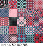 background pattern wallpaper theme vector. Стоковая иллюстрация, агентство Ingram Publishing / Фотобанк Лори