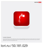 Water Tap Icon. Стоковая иллюстрация, агентство Ingram Publishing / Фотобанк Лори