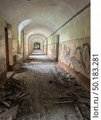 Психиатрическая больница Алленберг Калининградская область (2024 год). Стоковое фото, фотограф Александр  Сипаров / Фотобанк Лори
