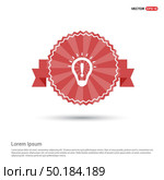 Light Bulb Icon - Red Ribbon banner. Стоковая иллюстрация, агентство Ingram Publishing / Фотобанк Лори