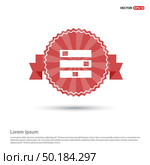 Computer Server icon - Red Ribbon banner. Стоковая иллюстрация, агентство Ingram Publishing / Фотобанк Лори