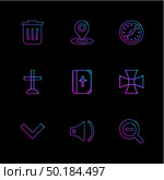 dustbin , navigation , compass,  church , bible,  cross , good , speaker, search , zoom out , icon, vector, design,  flat,  collection, style, creative,  icons. Стоковая иллюстрация, агентство Ingram Publishing / Фотобанк Лори