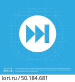 Forward icon. Стоковая иллюстрация, агентство Ingram Publishing / Фотобанк Лори