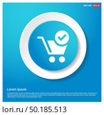 Shopping Cart and plus Sign. Стоковая иллюстрация, агентство Ingram Publishing / Фотобанк Лори