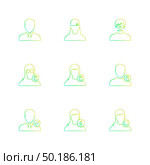 avtar , user , profile , avatar , emoji , emoticon , face , profile , picture , man , woman , ladies , gents , male , female , boy , girl , icon, vector, design,  flat,  collection, style, creative,  icons. Стоковая иллюстрация, агентство Ingram Publishing / Фотобанк Лори