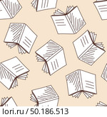School Notebook Seamless. Back To School Sketch Doodle Design. Vector Illustration. Стоковая иллюстрация, агентство Ingram Publishing / Фотобанк Лори