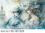A watercolor art illustration in retro or historical fashion style, depicting two sophisticated women in 18th century attire. They are dressed in elegant dresses and hats with feathers and flowers, decorated with details. One of the women is thoughtful, the other looks with a slight challenge. The palette is maintained in cool pastel shades - blue, silver and white. The atmosphere is refined, aristocratic and melancholic. Ideal for fashion, history, retro style, illustrations for novels, postcards, posters and collectible art objects. Стоковое AI-изображение, AI-художник Анна Кривицкая / Фотобанк Лори