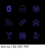 travel , destination , shopping , reset , calender , camera , sports , calcualtor , folders , globe , world ,icon, vector, design,  flat,  collection, style, creative,  icons. Стоковая иллюстрация, агентство Ingram Publishing / Фотобанк Лори