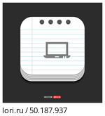 Laptop Icon - Free vector icon. Стоковая иллюстрация, агентство Ingram Publishing / Фотобанк Лори